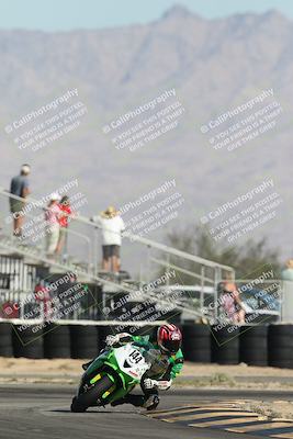 media/Nov-02-2025-CVMA (Sun) [[337aff29ab]]/Race 4-Formula Middleweight/